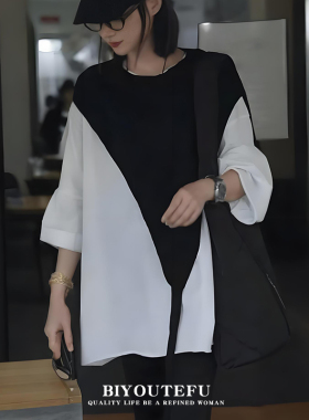 三角披肩女外搭薄款针织小坎肩