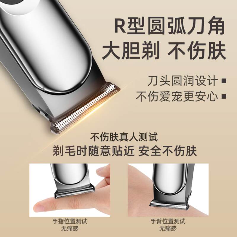 商品缩略图 4