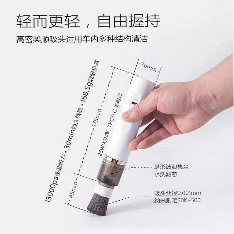 新款迷你吸尘器便携强力持久手持无线桌面吸吹尘钢琴吸灰吹灰,淘宝优惠券,粉丝福利购,淘宝优惠卷
