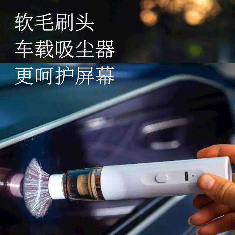新款迷你吸尘器便携强力持久手持无线桌面吸吹尘钢琴吸灰吹灰,淘宝优惠券,粉丝福利购,淘宝优惠卷