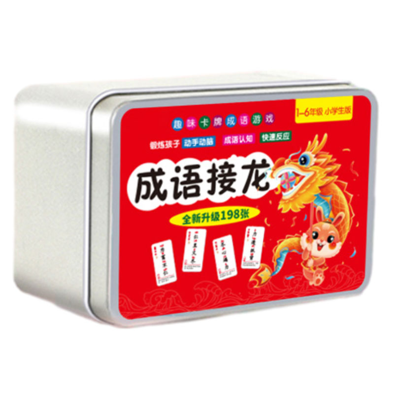 Interesting Idioms Solitaire Poker Cards for Primary School Students