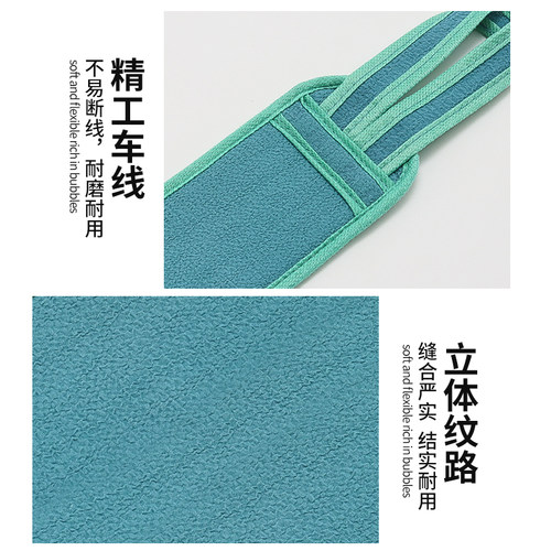 搓澡巾双面强力搓背巾拉背条男女擦背去污长条后背洗澡巾搓泥神器 - 图1