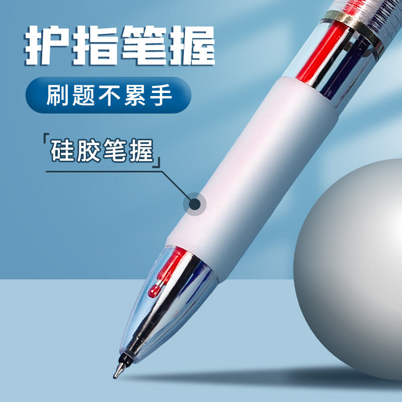 图4