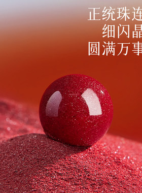 2026年新款手链女红绳本命年