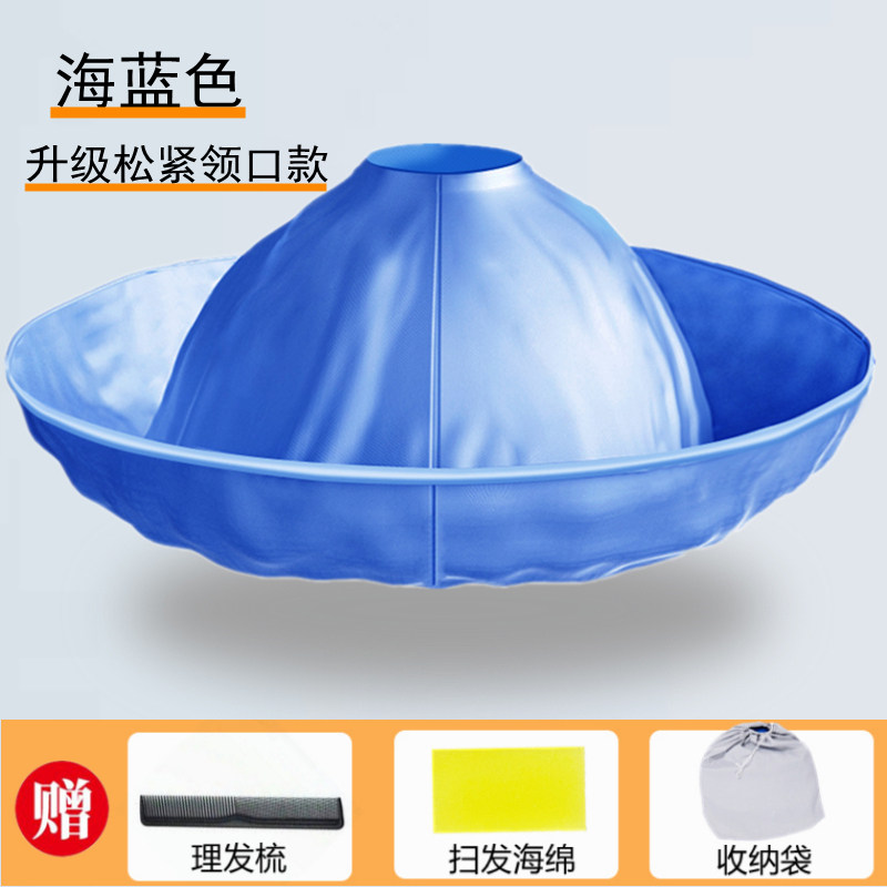 成人大人理发围布斗篷防水防静电儿童不粘发围布老人剪发围布斗篷,淘宝优惠券,粉丝福利购,淘宝优惠卷