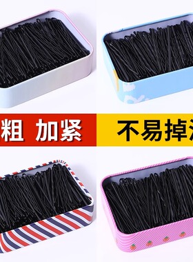 发卡钢夹子头饰黑色一字夹加粗