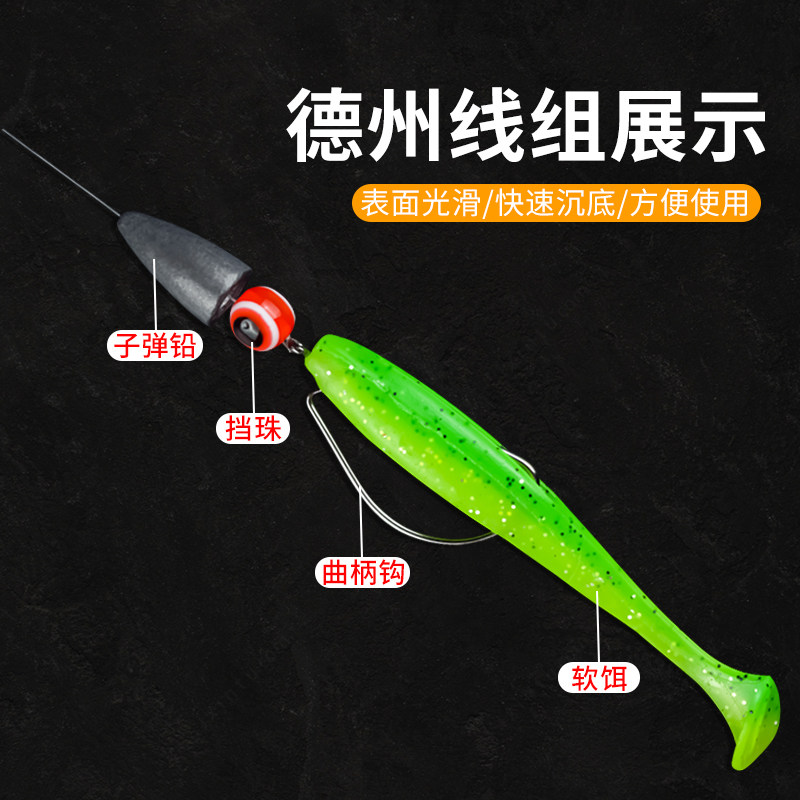 钓鱼铅坠路亚专用子弹铅德州钓组倒吊钓远投通心空心铅防挂底坠子,淘宝优惠券,粉丝福利购,淘宝优惠卷