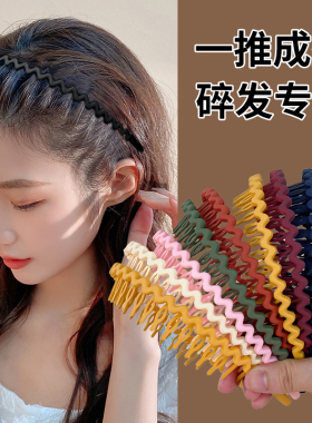 儿童发箍女款洗脸头箍女带齿
