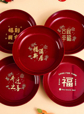 乔迁之喜装饰新居搬家礼物摆件布