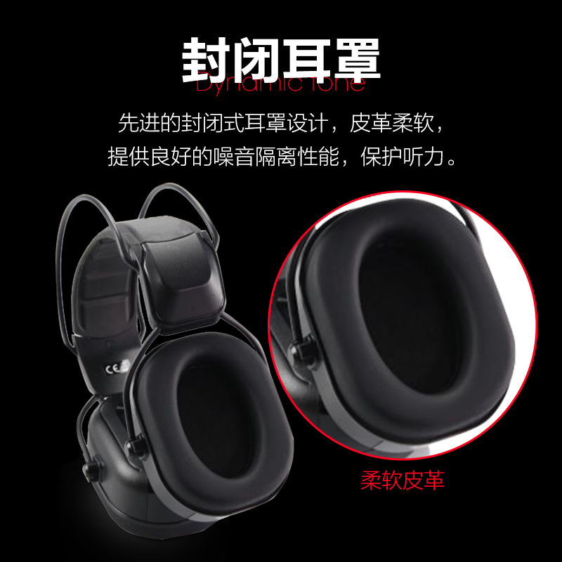 九拍 Superlux/舒伯乐耳机头戴式HD665录音棚封闭式hifi监听耳机-图0