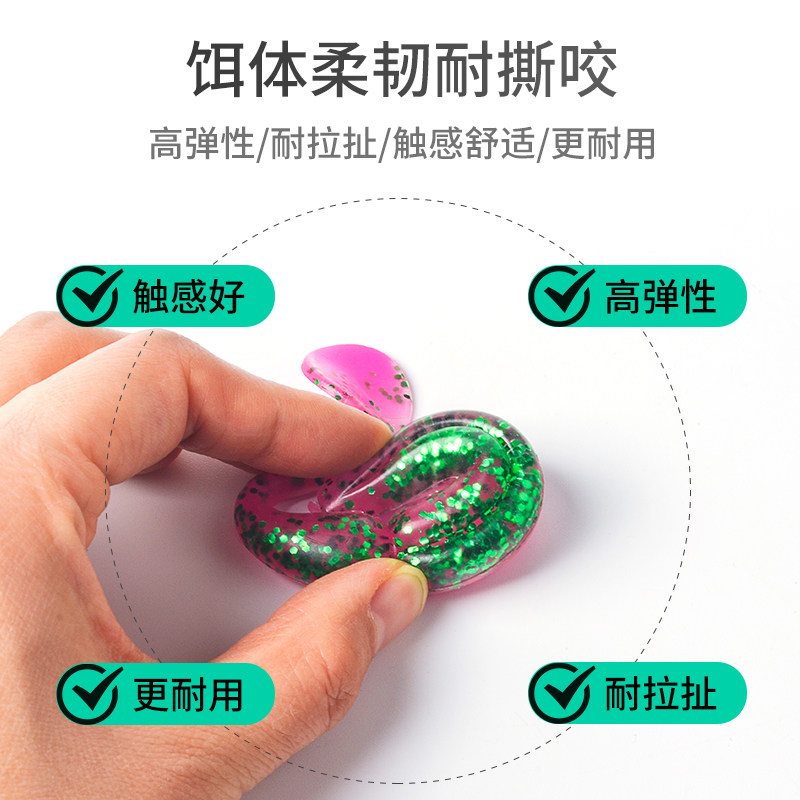 爱路亚 双节大T尾软饵鳜鱼路亚假饵桂鱼高比重翘嘴鲈鱼软虫海钓,淘宝优惠券,粉丝福利购,淘宝优惠卷