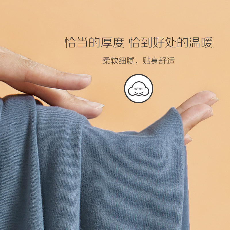 红豆男士纯棉抗菌秋冬季青年棉毛衫 红豆内衣保暖套装