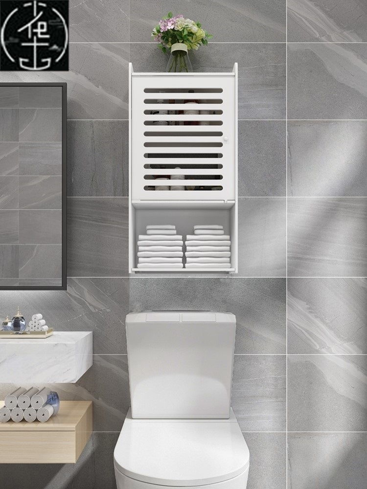 Toilet bathroom shelf wall mounted washstand storage cabinet - 图0