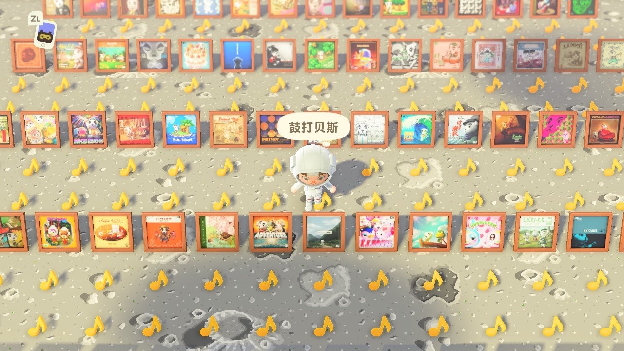 动物之森素材动物森友会铃钱动森家具diy机票里数鱼饵东森,淘宝优惠券,粉丝福利购,淘宝优惠卷