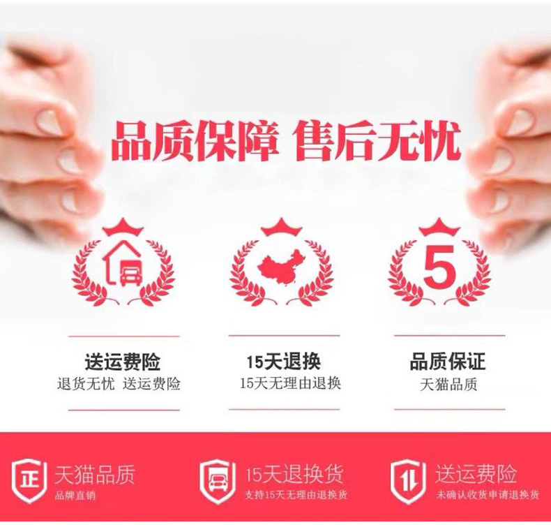 冬季三层加绒睡衣男舒适珊瑚绒长袖 娇韵伴睡衣/家居服套装