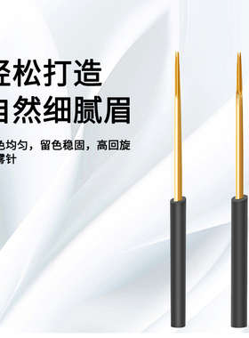 手工散口神弯绣纹绣用品