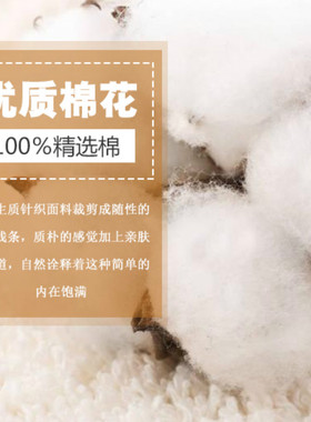 美容脱脂棉 消毒无菌棉花 纹绣脱脂棉球 美甲酒精棉专用棉花100粒