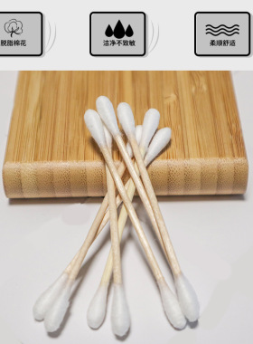 专用牙签无菌尖头超细纹绣工具