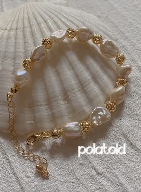 新品巴洛克天然珍珠手链女轻奢