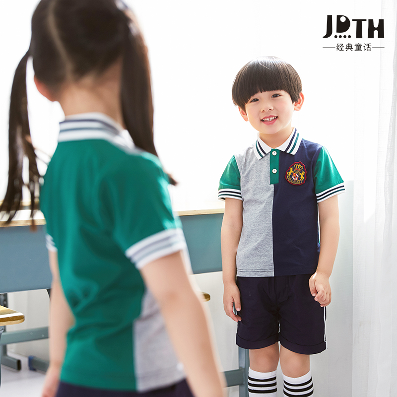 幼儿园园服夏季装短袖两件套英伦风小学生校服儿童运动服小学班服