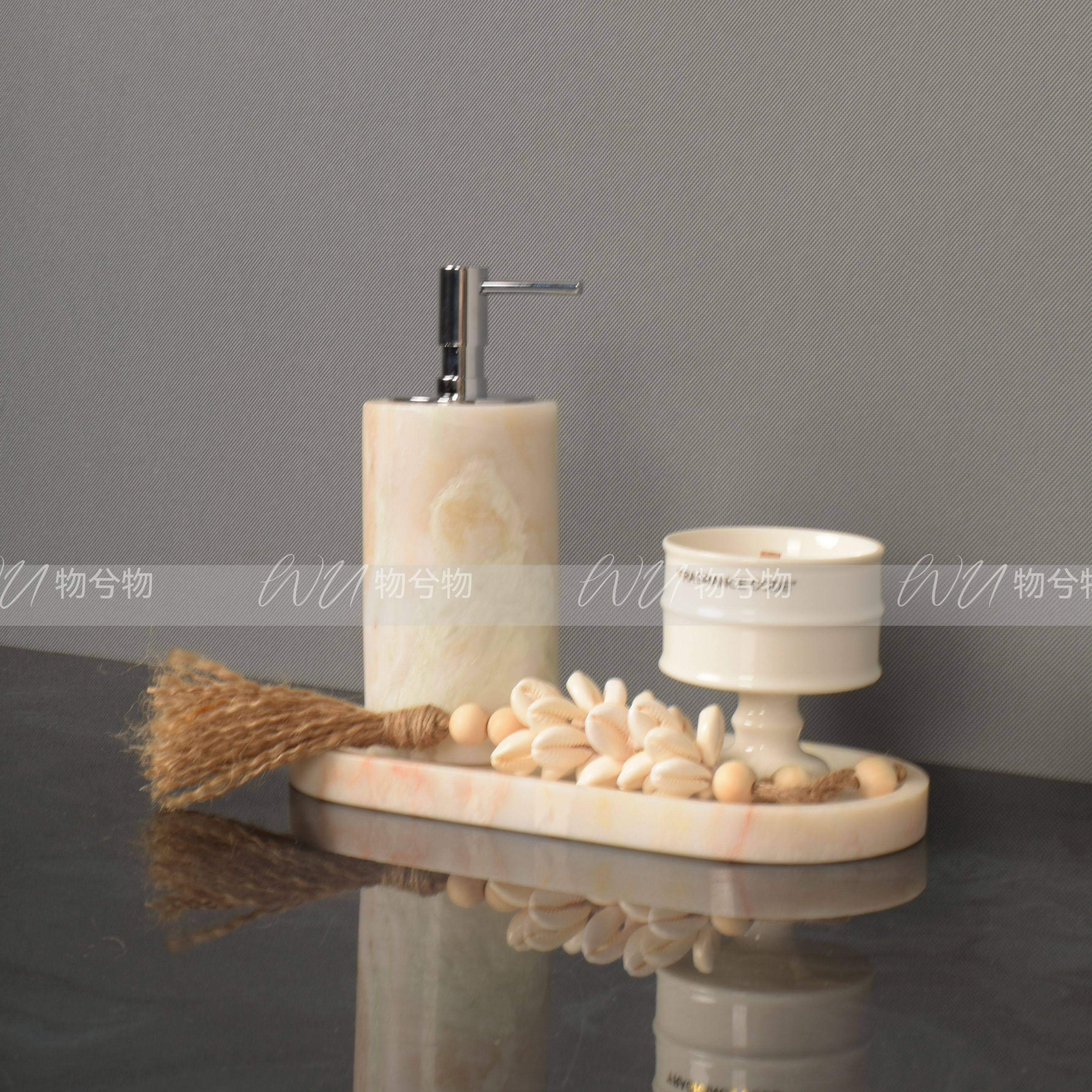WU 物兮物 诧寂度假风样板间女儿房卫浴香薰托盘饰品卫生间组合套,淘宝优惠券,粉丝福利购,淘宝优惠卷