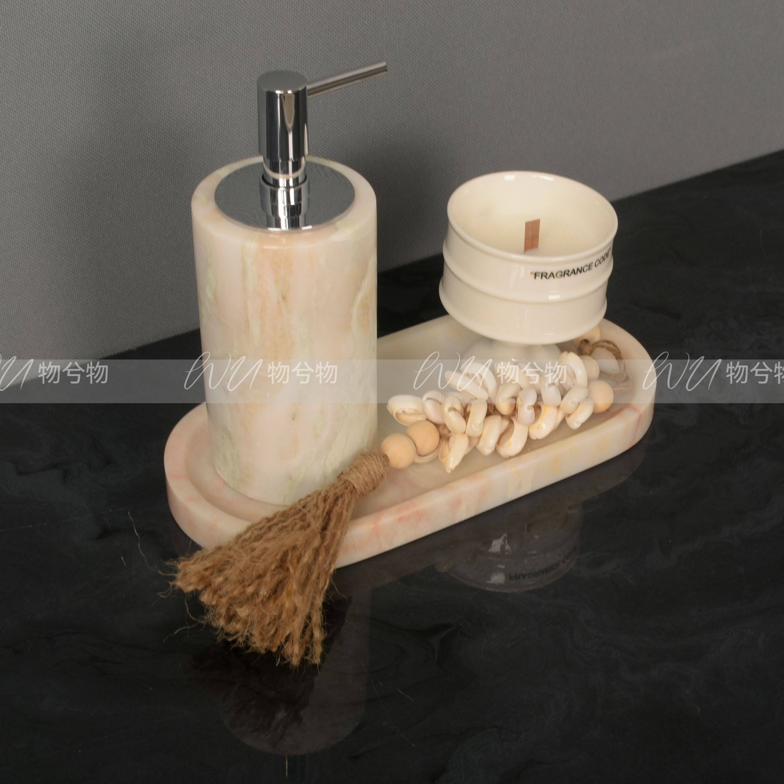 WU 物兮物 诧寂度假风样板间女儿房卫浴香薰托盘饰品卫生间组合套,淘宝优惠券,粉丝福利购,淘宝优惠卷