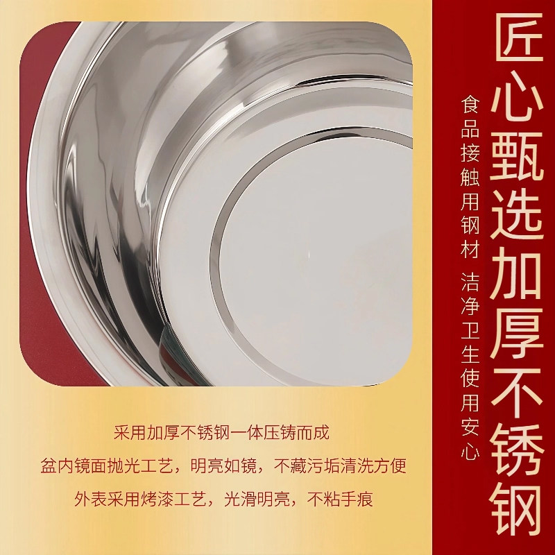 马年喜庆红盆三件套食品不锈钢盆沥水洗菜和面家用厨房料理沙拉碗,淘宝优惠券,粉丝福利购,淘宝优惠卷