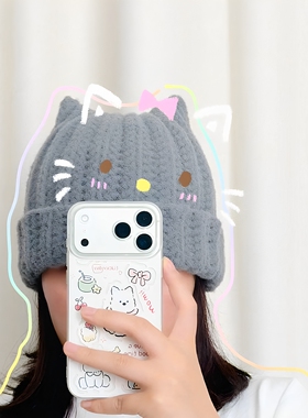 韩系软糖猫耳针织帽成品材料包
