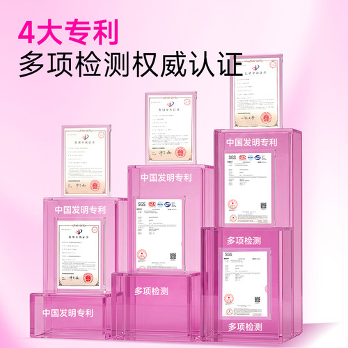 【10000mg鱼胶原】Lumi小分子鱼胶原蛋白胶原三肽口服官方旗舰店 - 图3