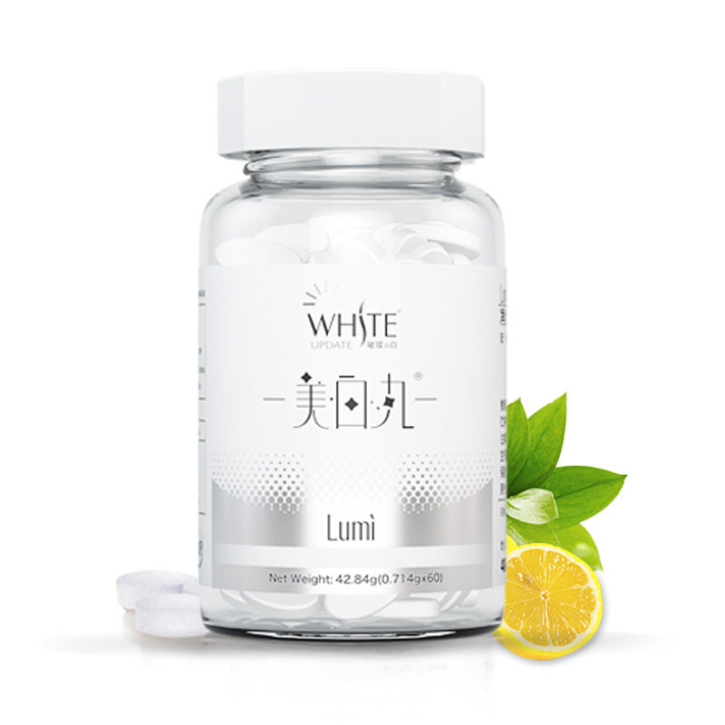 lumi美国进口针叶樱桃葡萄籽压片丸 Lumi葡萄籽提取物