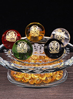 水晶五路财神阵家居五行阵