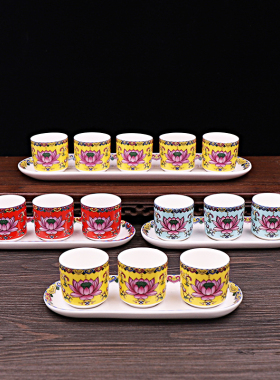 珐琅彩莲花供杯供佛观音财神爷