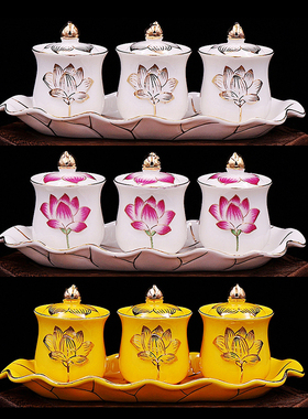 国顺陶瓷招财圣水杯莲花大悲水