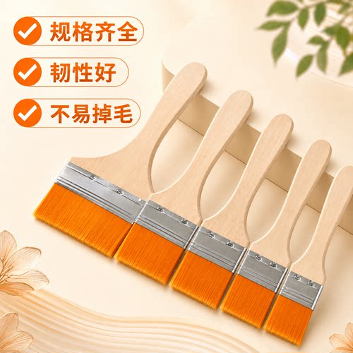 尼龙毛刷软头尼龙板刷 油画刷丙烯画笔刷 油画板刷子油漆刷1-12号 - 图2
