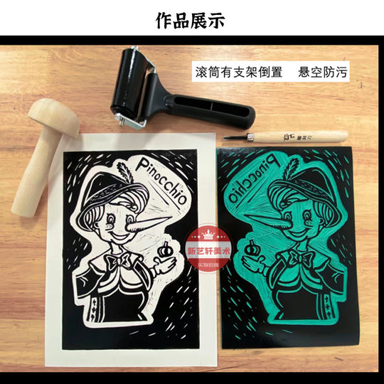 Printing rubber plate green pvc soft rubber plate A4 print carving hemp rubber plate A3 A2 art student carving rubber plate