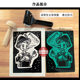 Printing rubber plate green pvc soft rubber plate A4 print carving hemp rubber plate A3 A2 art student carving rubber plate