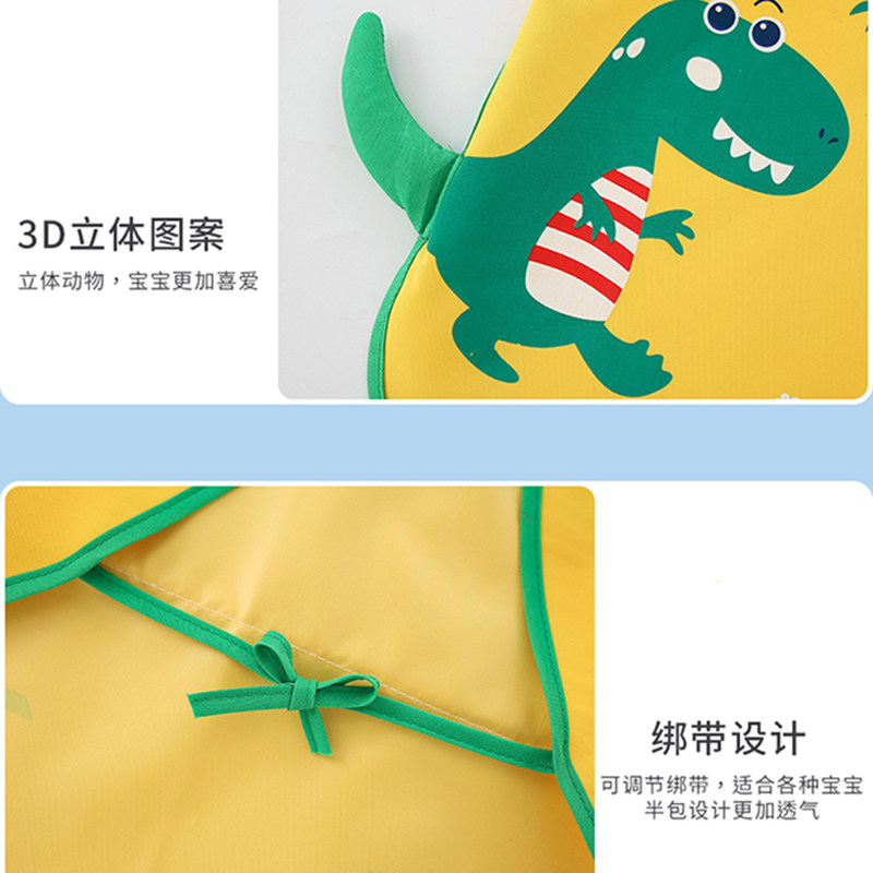 儿童绘画围裙画画罩衣防水防脏女宝宝美术反穿护衣幼儿园吃饭围兜,淘宝优惠券,粉丝福利购,淘宝优惠卷