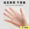 Disposable dustproof cover for household thickened dustproof appliances rice cooker pot kitchen microwave oven plastic transparent film cover