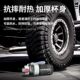 Sports water cup for boys 2026 new female summer portable pot for children and students going to school special large-capacity water cup