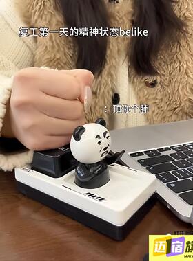 复工精神状态！乌鸦哥掀桌子语音摆件办公室桌面装饰解压神器玩具