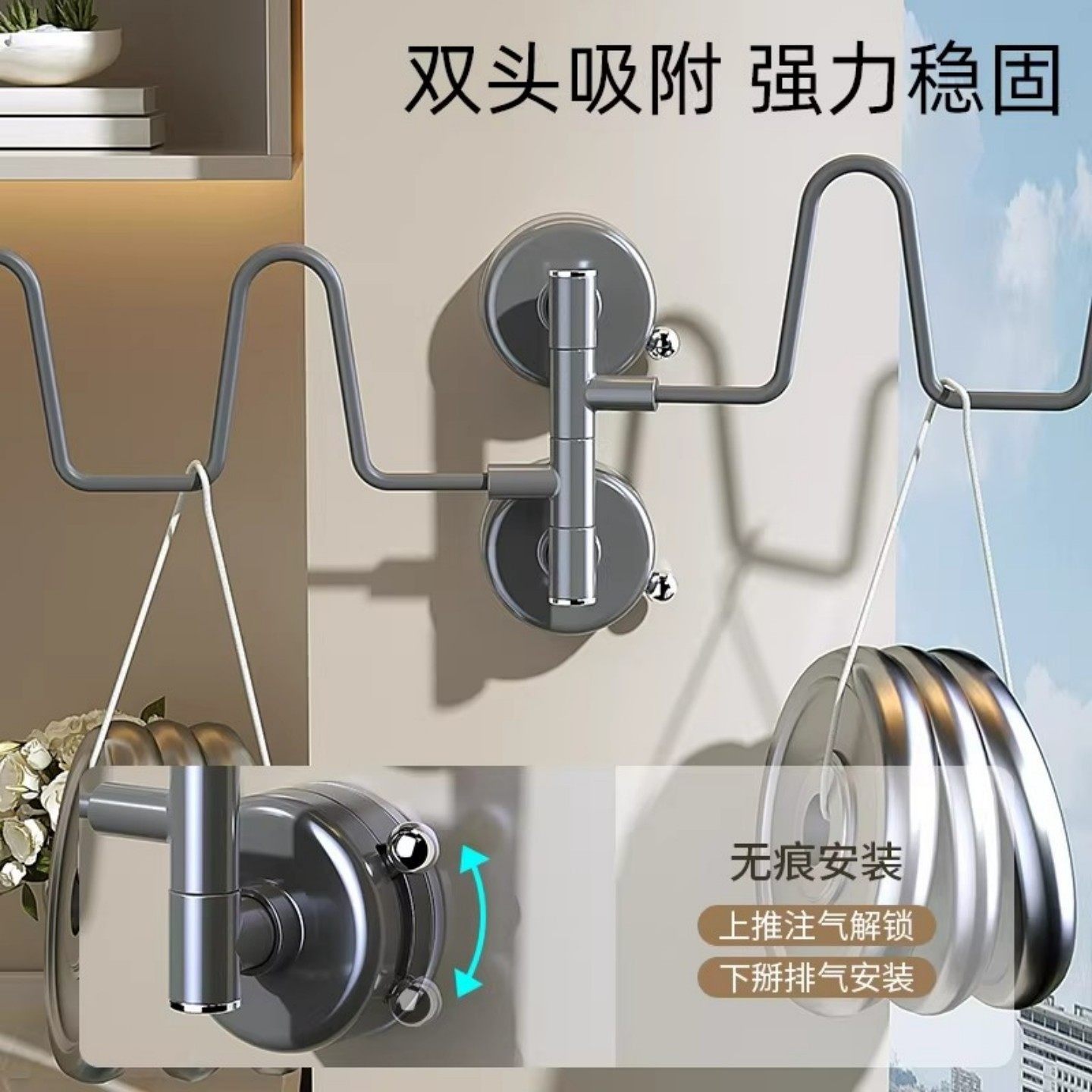 阳台晾鞋架晒鞋子神器防盗窗护栏杆晾衣架室内外窗台晾管道清洁棒,淘宝优惠券,粉丝福利购,淘宝优惠卷