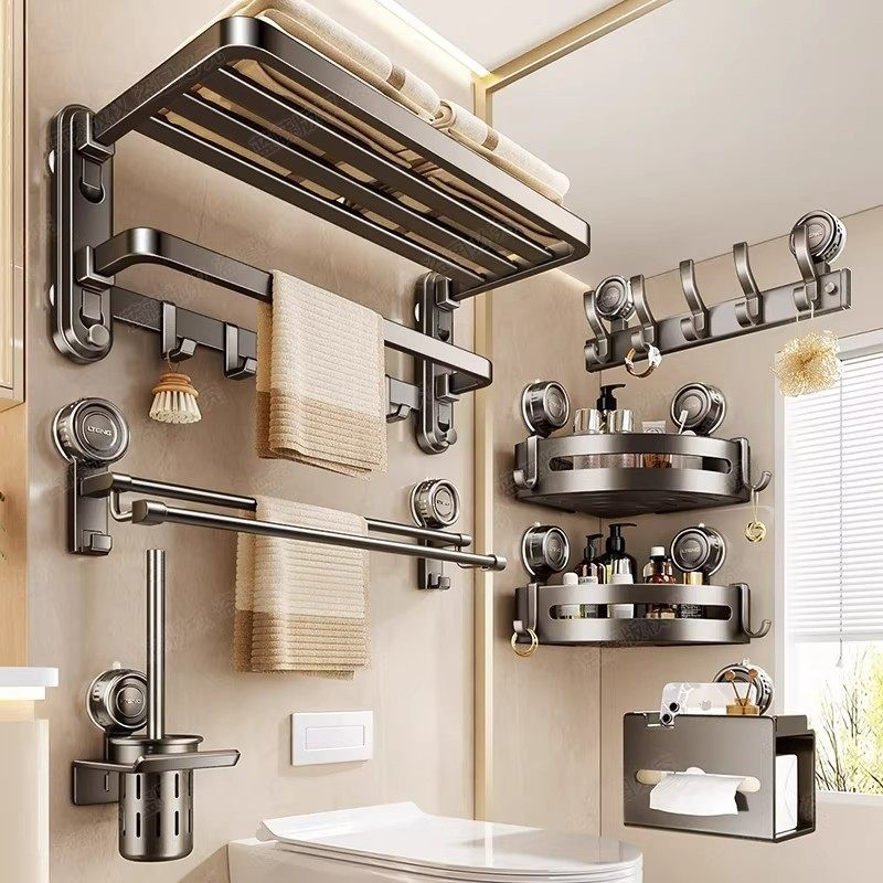 吸盘网篮毛巾架免打孔壁挂式可拆卸卫生间浴室折叠毛巾收纳毛巾挂,淘宝优惠券,粉丝福利购,淘宝优惠卷