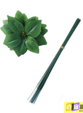 绿铁丝胶包花杆子玫瑰花茎铁杆花棒纸花丝带手工花diy材料花托叶