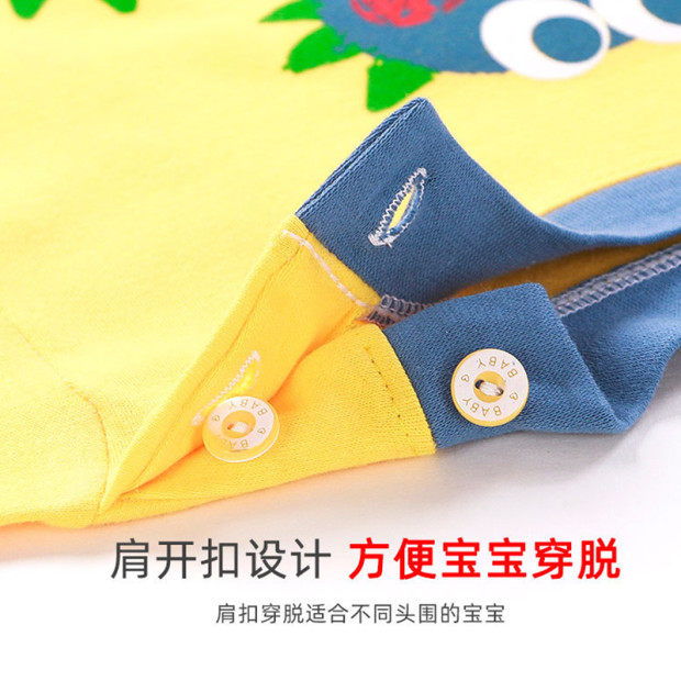 儿童内衣套装纯棉男童分体秋衣秋裤女宝宝春秋全棉睡衣家居服婴儿,淘宝优惠券,粉丝福利购,淘宝优惠卷