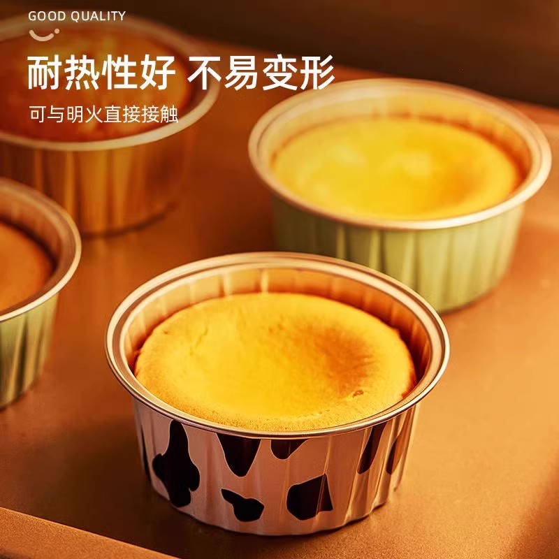 空气炸锅专用锡纸碗铝箔盒可重复使用布丁蛋糕模具烤箱锡纸杯托 - 图1