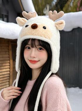 可爱小鹿毛绒针织护耳帽女秋冬季甜美显脸小保暖防寒套头包头帽子