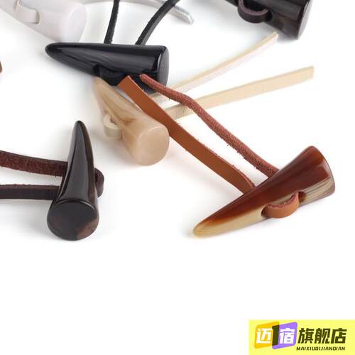 牛角扣羊绒大衣高档子纽扣皮绳对扣男女对扣搭扣装饰羊角扣呢子对 - 图2
