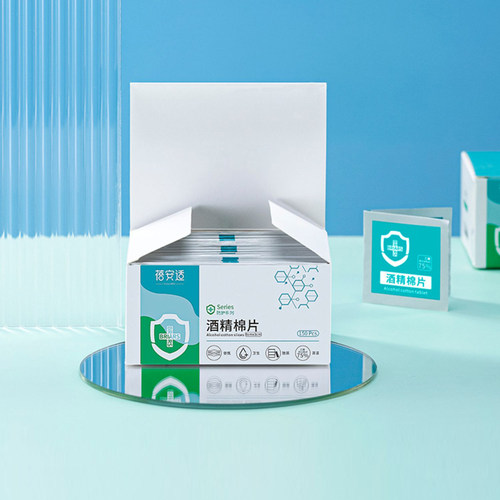 75%浓度一次性酒精片大号便携耳钉手机消毒棉片湿巾餐具碗筷灭菌 - 图2