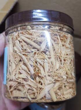 太行崖柏茶刨花工艺制作养生茶