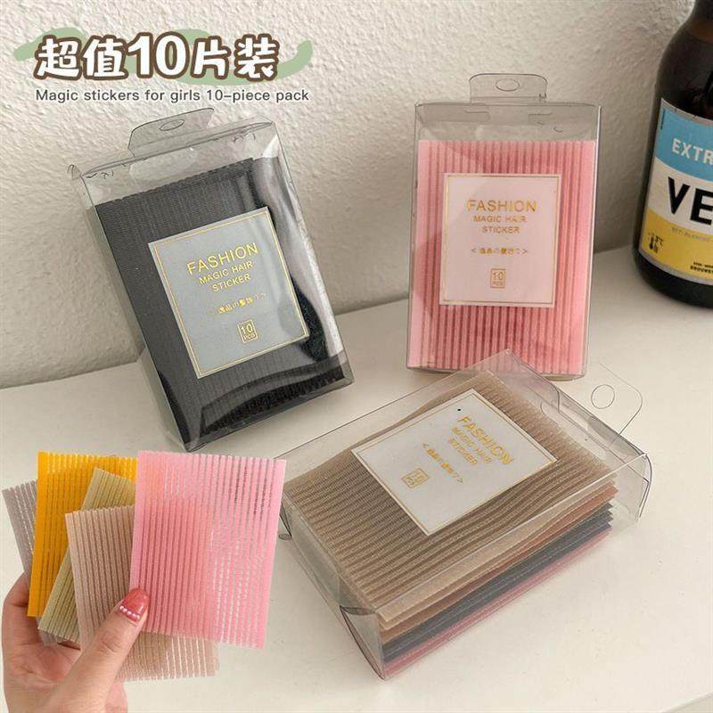 网红彩色粘发帖刘海贴头顶发贴碎发整理懒人神器大人魔术贴女头发,淘宝优惠券,粉丝福利购,淘宝优惠卷